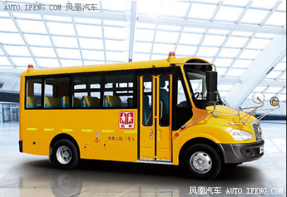 宇通客車:始終將校車安全放在第一位