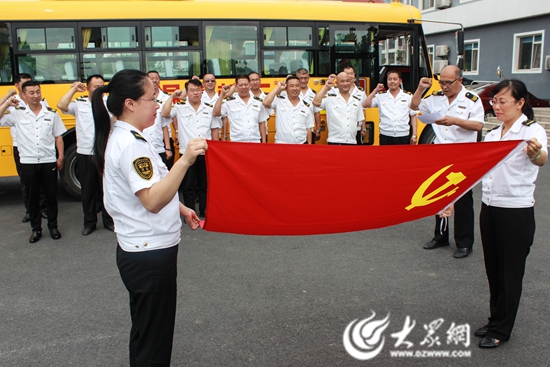 點擊瀏覽下一張