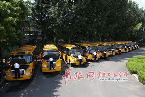 青島1900輛“大鼻子”校車自即日起進(jìn)入“暑期模式” 青島1900輛“大鼻子”校車自即日起進(jìn)入“暑期模式”