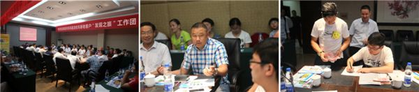 承載中國夢 見證東風超龍校車“發(fā)現(xiàn)之旅” 承載中國夢 見證東風超龍校車“發(fā)現(xiàn)之旅”