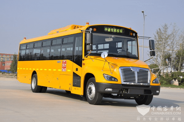 安全不放假!中通客車攬德耀校車200臺校車大單 安全不放假!中通客車攬德耀校車200臺校車大單
