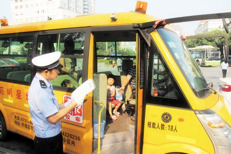 湖南長沙校車管理出新規 六類情形將被注銷校車駕駛資格 湖南長沙校車管理出新規 六類情形將被注銷校車駕駛資格