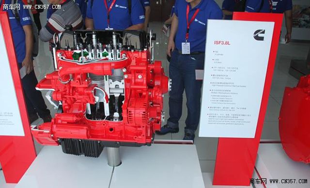 特京五銷量超百臺(tái) 康明斯ISF3.8校車動(dòng)力成市場(chǎng)黑馬 特京五銷量超百臺(tái) 康明斯ISF3.8校車動(dòng)力成市場(chǎng)黑馬