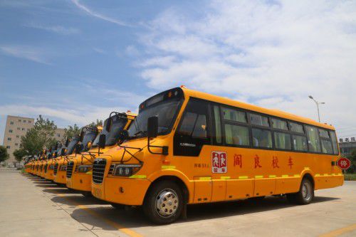 海格客車與閻良合力打造校車運(yùn)營(yíng)典范