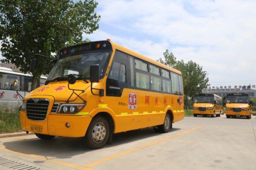 海格客車與閻良合力打造校車運(yùn)營(yíng)典范