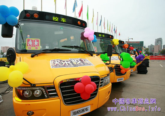 “天聲一隊”聯手海格開啟校車公益新模式 “天聲一隊”聯手海格開啟校車公益新模式