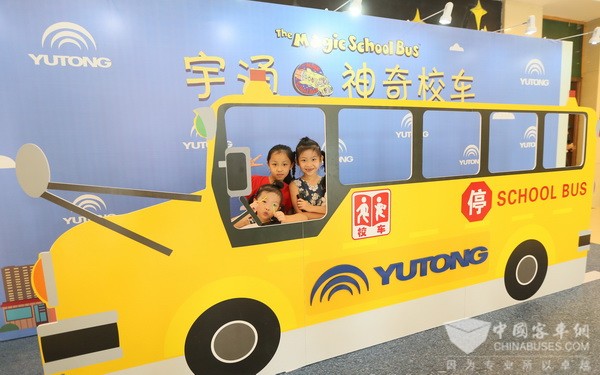 漫漫暑期 《神奇校車》親子劇邀你赴一場充滿童真的別樣旅程 漫漫暑期 《神奇校車》親子劇邀你赴一場充滿童真的別樣旅程