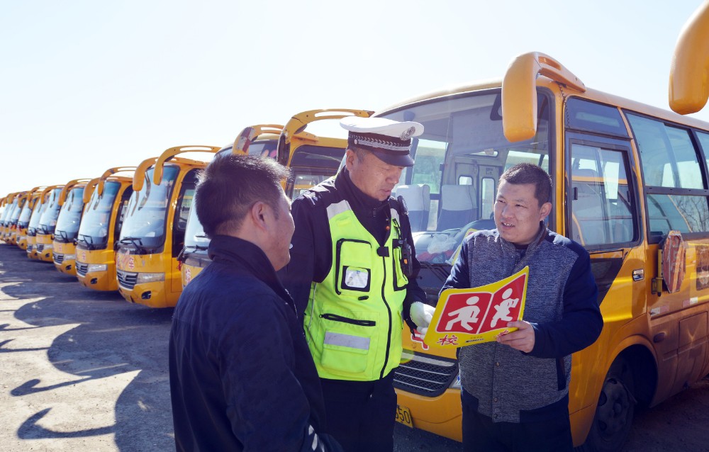 校車安全管理嚴細實/ 校車安全管理嚴細實
