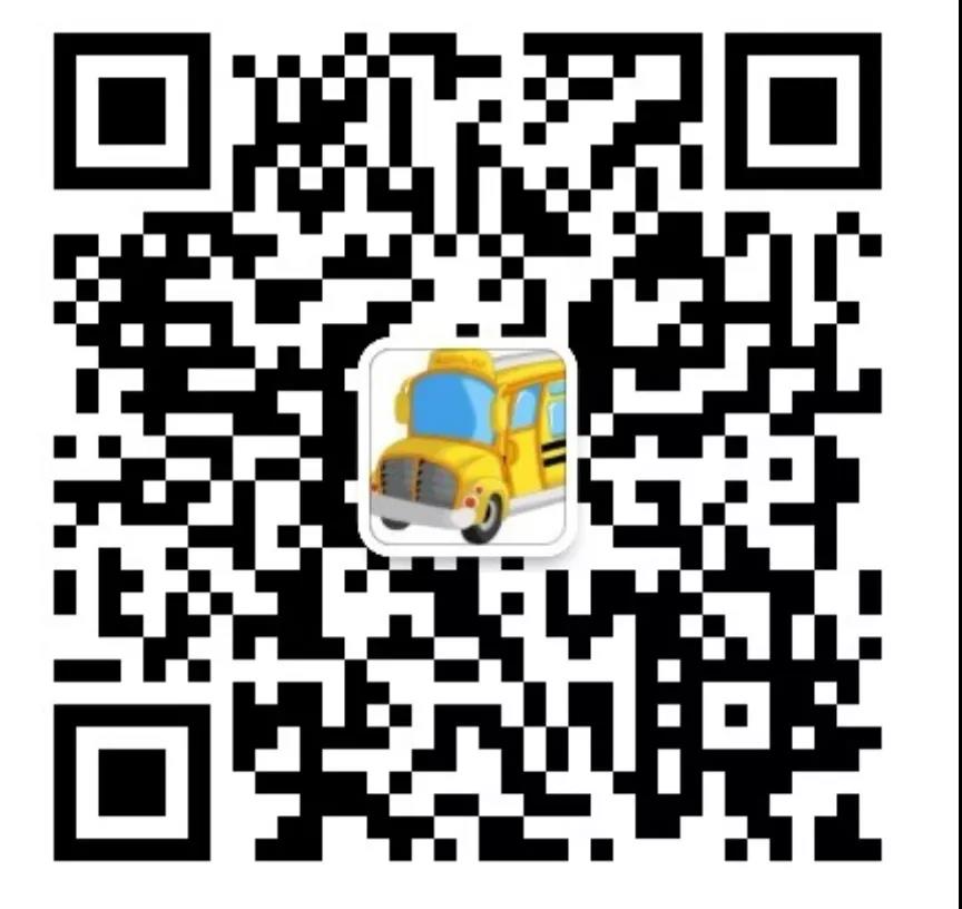 購買校車有補貼嗎？校車補貼一般多少錢？