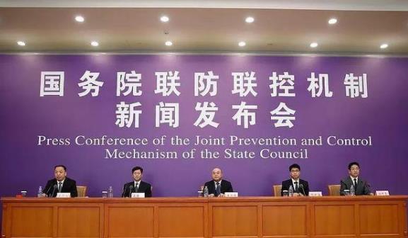 疫情形勢(shì)向好?室外空氣消毒沒(méi)必要?衛(wèi)健委回應(yīng) 疫情形勢(shì)向好?室外空氣消毒沒(méi)必要?衛(wèi)健委回應(yīng)