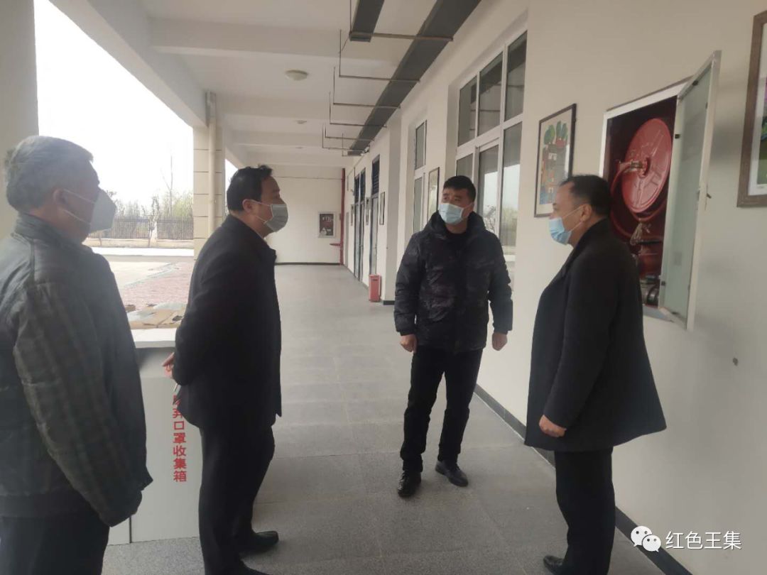 王集鎮開展校園和校車安全專項整治行動督查/ 王集鎮開展校園和校車安全專項整治行動督查