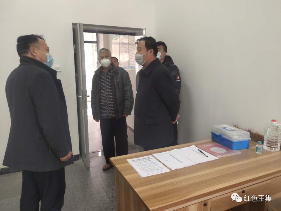 王集鎮開展校園和校車安全專項整治行動督查/ 王集鎮開展校園和校車安全專項整治行動督查