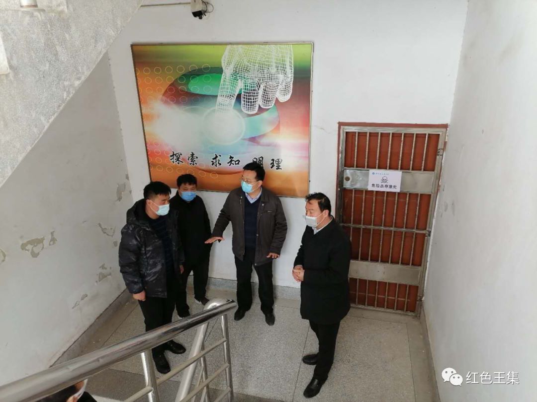 王集鎮開展校園和校車安全專項整治行動督查/ 王集鎮開展校園和校車安全專項整治行動督查