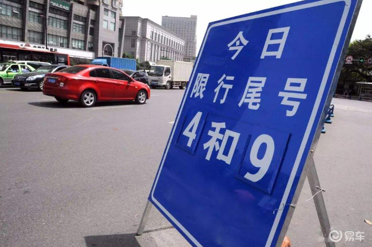 油價暴跌,燃油車限行取消!電動車的競爭力會就此喪失嗎? 油價暴跌,燃油車限行取消!電動車的競爭力會就此喪失嗎?