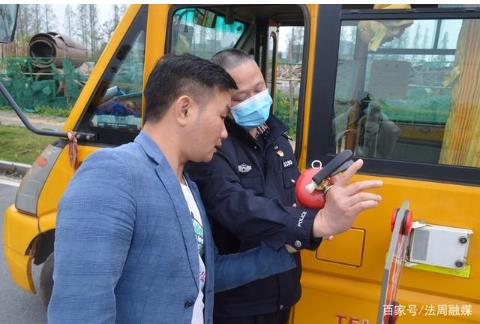 常德交警二大隊(duì):聯(lián)合多部門排查校車安全隱患 全力護(hù)航復(fù)工復(fù)學(xué) 常德交警二大隊(duì):聯(lián)合多部門排查校車安全隱患 全力護(hù)航復(fù)工復(fù)學(xué)