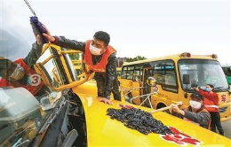 開(kāi)學(xué)時(shí)間確定 校車(chē)全面“體檢”