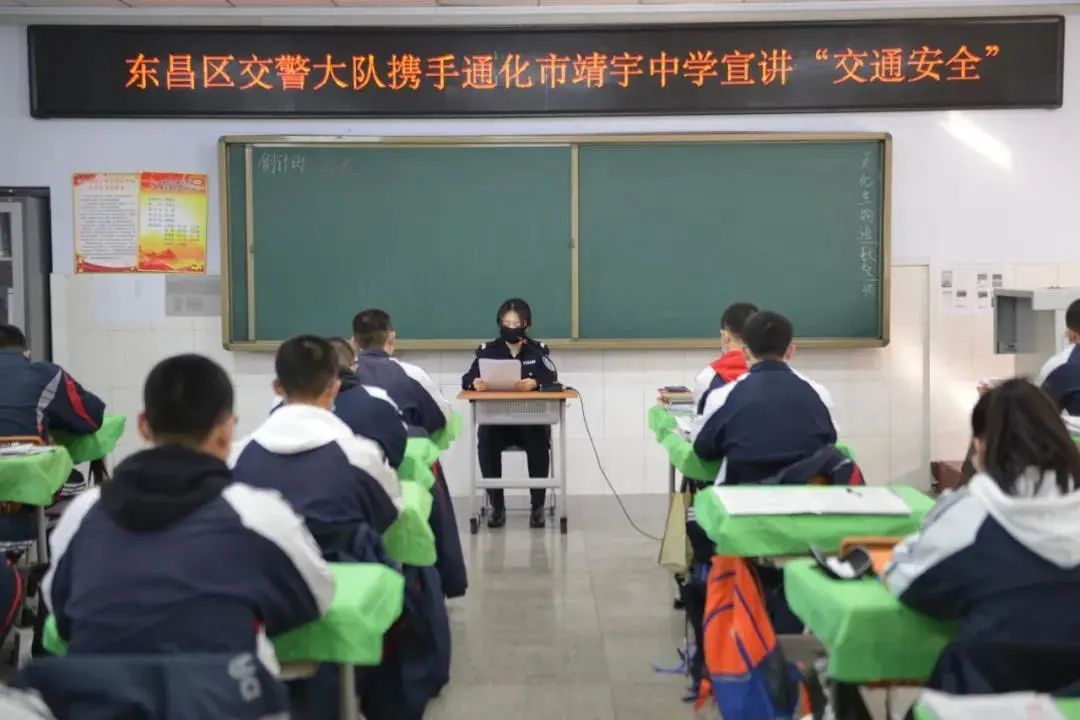 全省交警多策并舉 全力為中小學(xué)生開(kāi)學(xué)保駕護(hù)航
