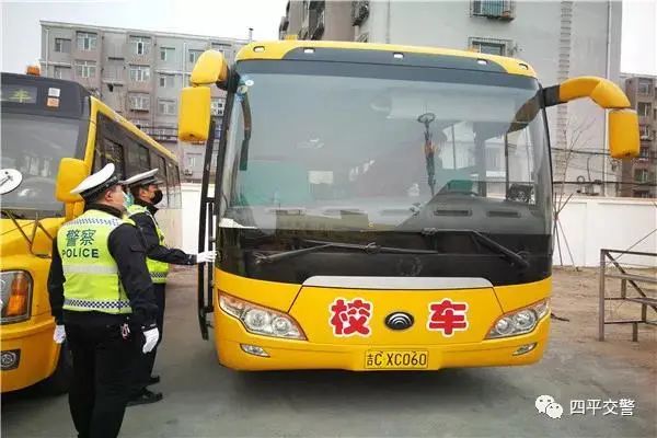 全省交警多策并舉 全力為中小學(xué)生開(kāi)學(xué)保駕護(hù)航