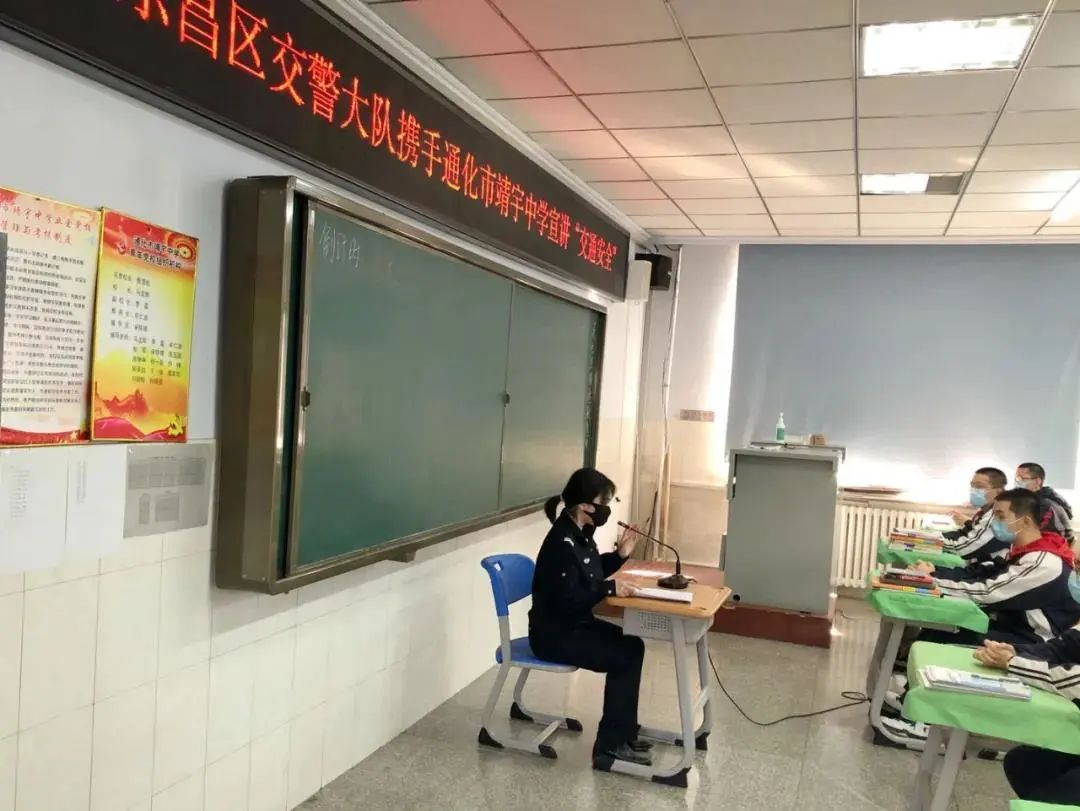 全省交警多策并舉 全力為中小學(xué)生開(kāi)學(xué)保駕護(hù)航