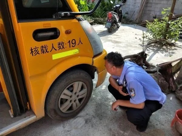 浙江嵊州市組織開展校車疫情防控暨突發(fā)事件應(yīng)急演練