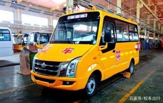 校車市場潛力巨大，但運營難始終制約行業發展