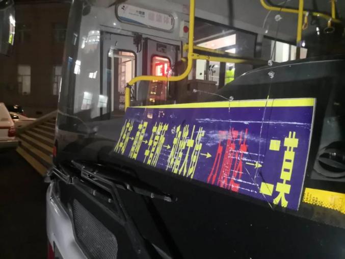 一線微觀 | 驚險(xiǎn)！松原兩臺“黑校車”現(xiàn)形記