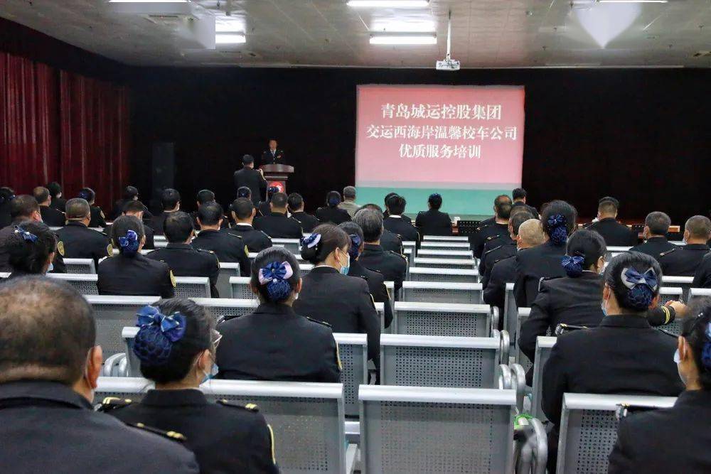 【西海岸溫馨校車】開展優質服務大提升活動