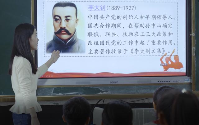 黨史與學科融合、校車化身“流動課堂”…… 宿遷泗陽縣愛園鎮讓校園黨史學習活起來 黨史與學科融合、校車化身“流動課堂”…… 宿遷泗陽縣愛園鎮讓校園黨史學習活起來