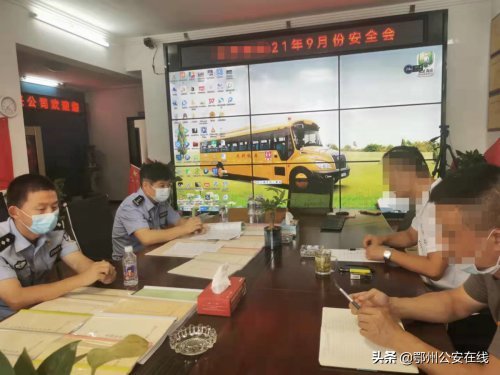 車管所積極開展校車源頭安全監(jiān)管工作