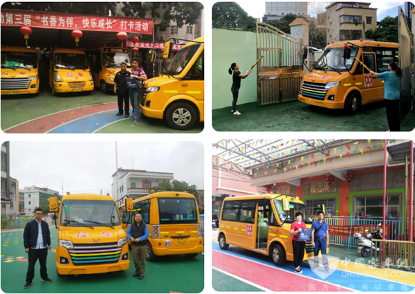 開學(xué)季，五菱校車又開啟一波全新守護(hù)！