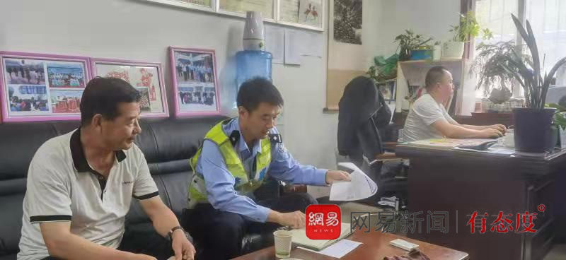 情系眾多莘莘學子 守護校園交通安全 情系眾多莘莘學子 守護校園交通安全