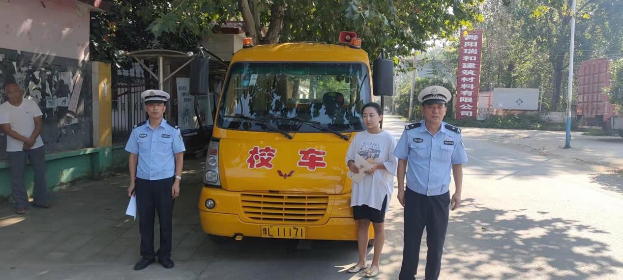 舞陽交警加強校車安全管理,確保校車“健康”運營! 舞陽交警加強校車安全管理,確保校車“健康”運營!