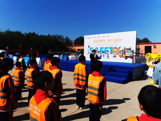 美麗鄉(xiāng)村行 | 關(guān)注交通安全 呵護(hù)兒童成長(zhǎng) 保定公安交警攜手壹基金舉辦兒童交通安全公益行活動(dòng)！