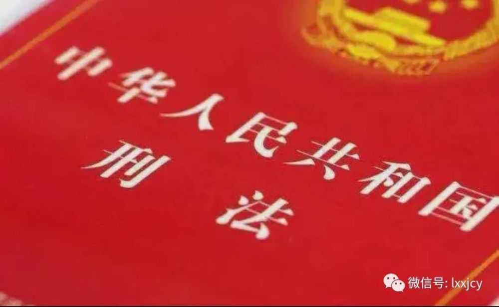 【以案釋法】“黑校車”嚴重超載 駕駛人被起訴判刑