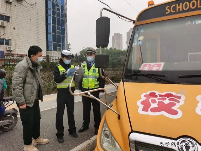入企業，進學校 武漢交警多維度開展校車大治理