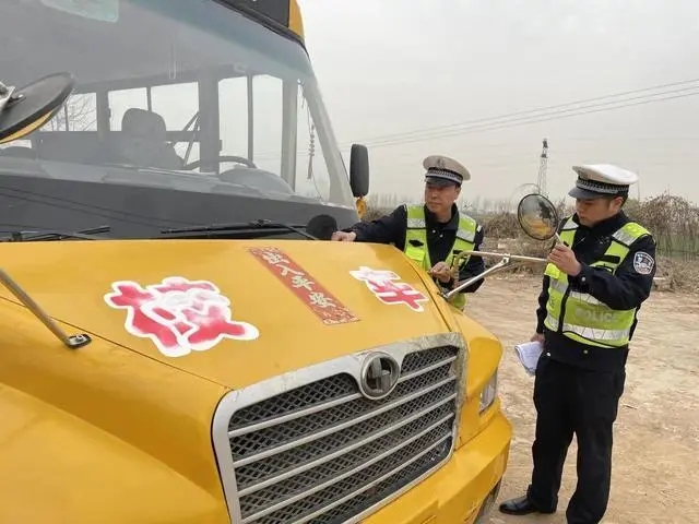 強(qiáng)化校車(chē)管理 筑牢出行安全