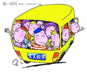 點擊這里看大圖