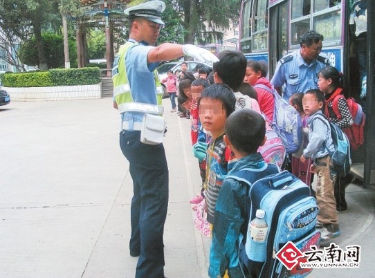 設(shè)計(jì)臺(tái)詞：小朋友們，看齊！看齊！