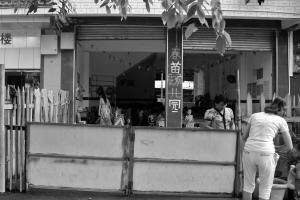 萬寧查處4家無證黑幼兒園 面包車充校車塞了20多孩子