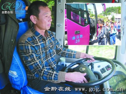 他的客車成孩子們的免費(fèi)校車(圖) 他的客車成孩子們的免費(fèi)校車