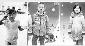 媒體追問(wèn)3小學(xué)生被綁架殺害 校車為何不配老師 媒體追問(wèn)3小學(xué)生被綁架殺害 校車為何不配老師