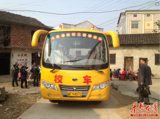 湖南岳陽：臨湘校車輾死4歲留守女孩