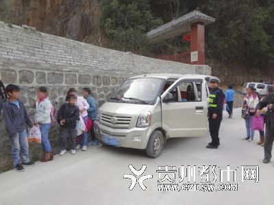 “校車”司機被扣18分