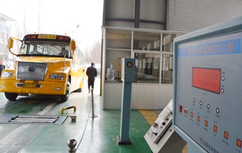 檢測(cè)校車保安全/ 檢測(cè)校車保安全