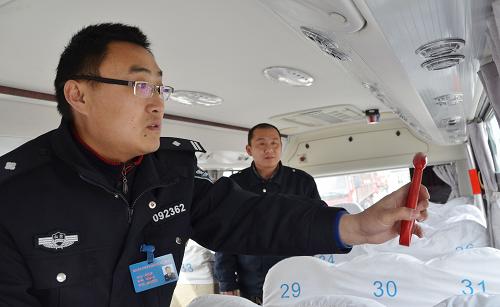 檢測(cè)校車保安全/ 檢測(cè)校車保安全