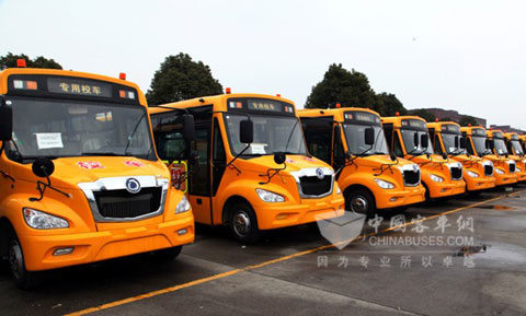 護航學童安全 申龍20輛專業校車交付內蒙古
