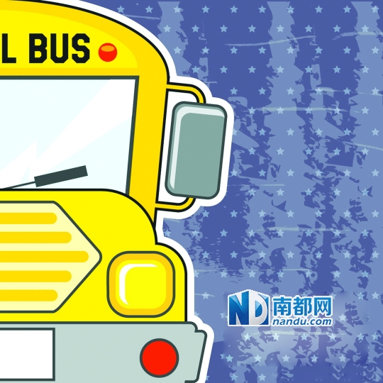 每輛校車須配管理人員隨車/ 每輛校車須配管理人員隨車