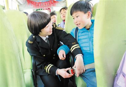 孩子們都稱她“媽媽”