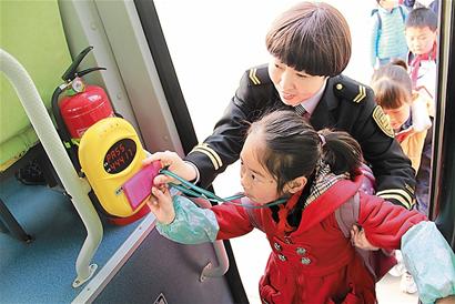 孩子們都稱她“媽媽”