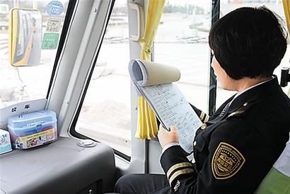 孩子們都稱她“媽媽”